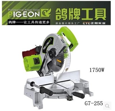 供應產品-切管器 中國五金機電市場與紡織用品的應用與發(fā)展