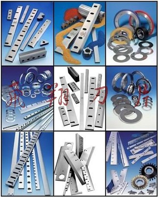 杭州刀片廠與青島飛翔刀片公司 圓盤刀具、圓盤剪刀具與數控刀具的卓越制造