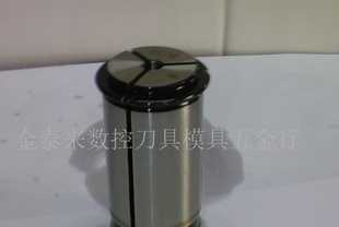 C42(6-32)C型筒夾 數控刀具的關鍵耗材，精準夾持的可靠伙伴