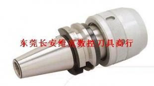 供應BT40-ASC32-95L數控刀具 專業廠家直供，盡在世界工廠網產品信息庫