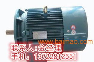 電磁電機(jī)電磁調(diào)速電機(jī)yct系列電機(jī),電磁電機(jī)電磁調(diào)速電機(jī)yct系列電機(jī)生產(chǎn)廠家,電磁電機(jī)電磁調(diào)速電機(jī)yct系列電機(jī)價(jià)格