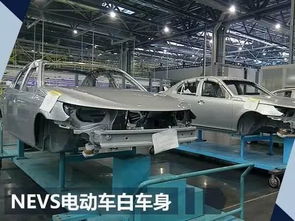 恒大閃電布局 1200億再投新能源汽車，生產(chǎn)基地毗鄰寶馬工廠